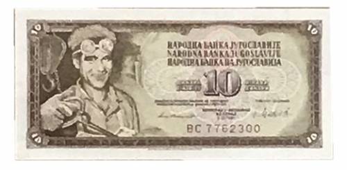 10 DINARS YUGOSLAVIA, 1981